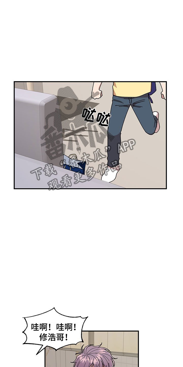 第10章：足球选手