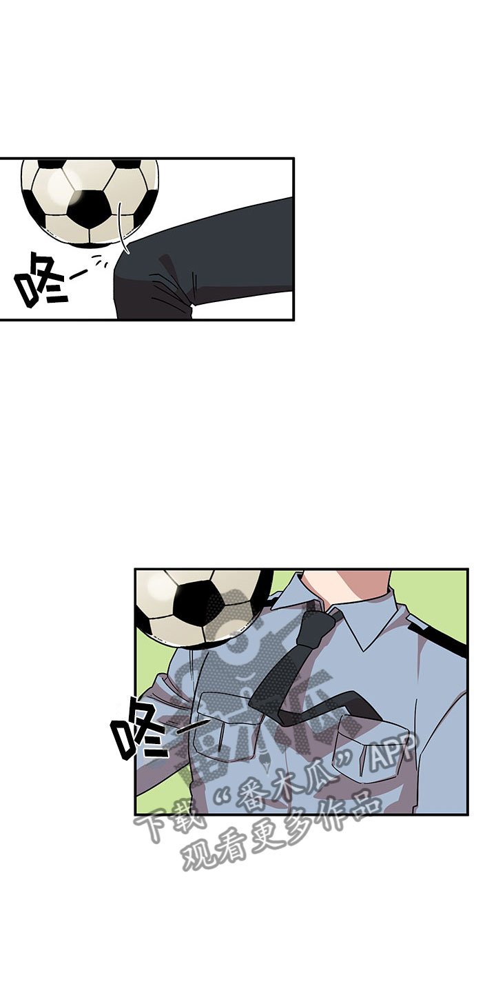 第11章：危险的运动