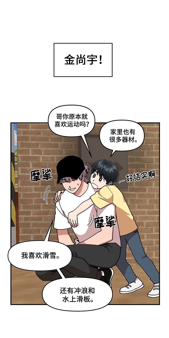第12章：电话号码