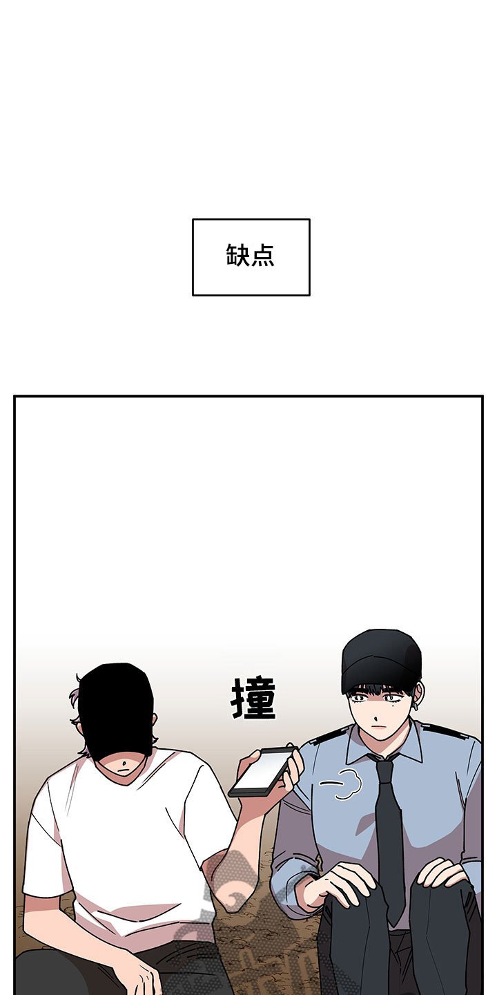 第12章：电话号码