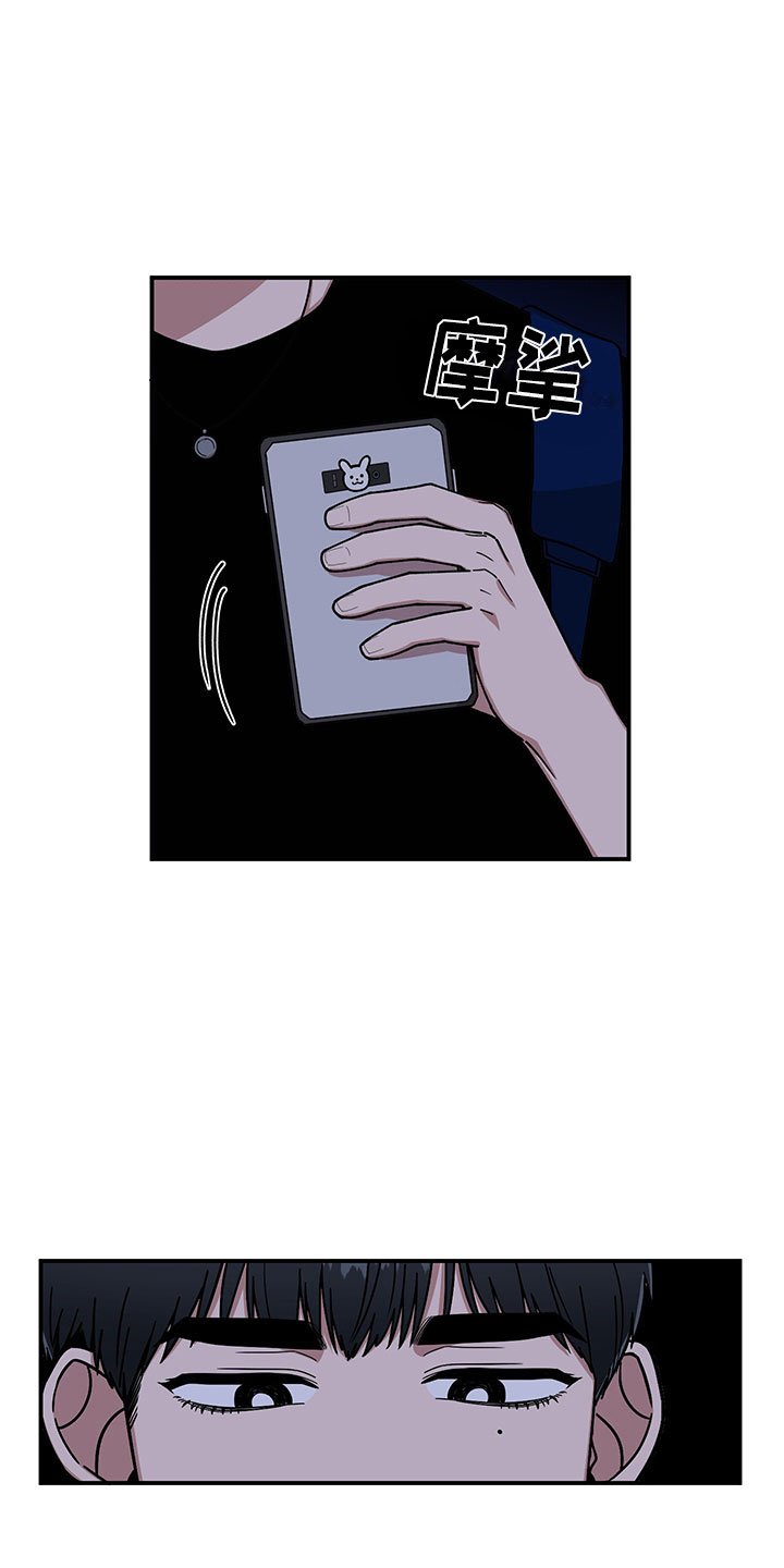 第13章：当场去世