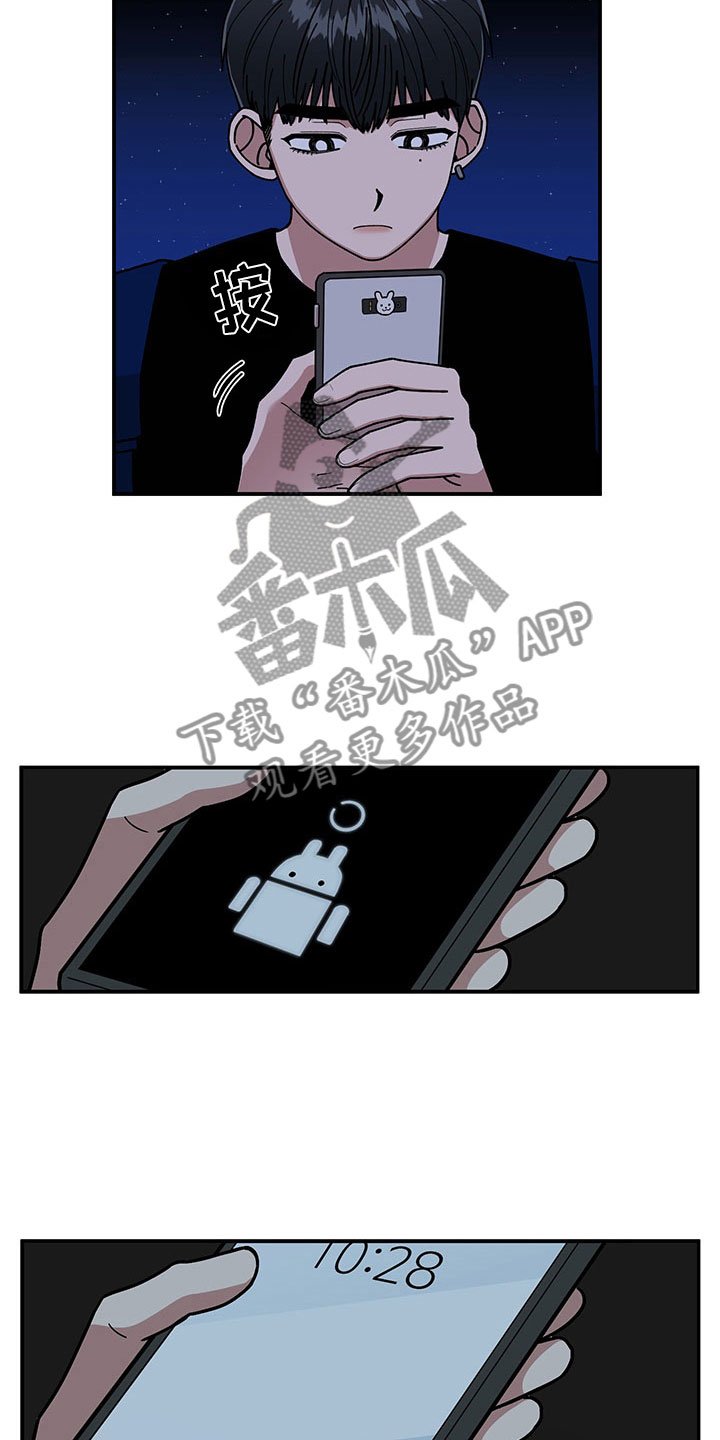 第13章：当场去世