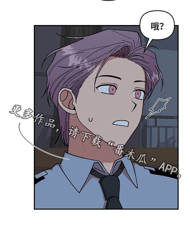 第22章：诅咒玩偶