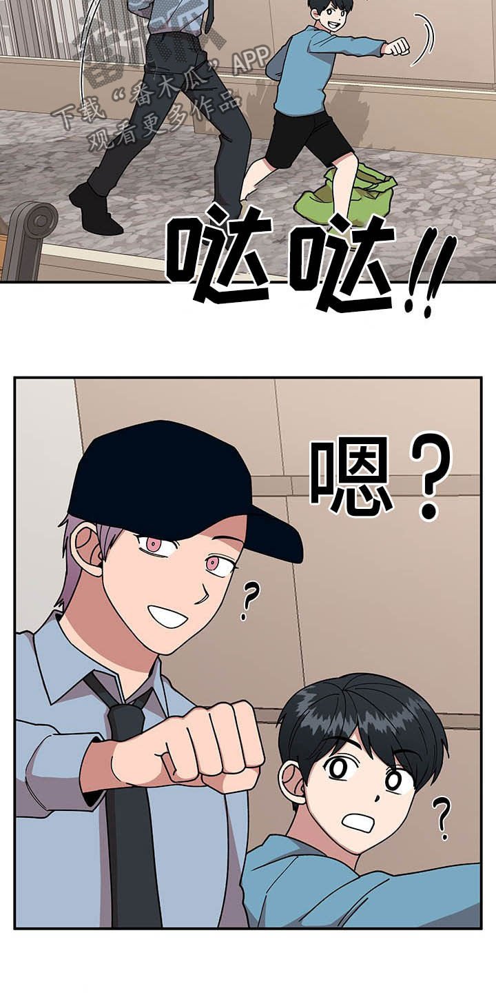 第24章：摄像机