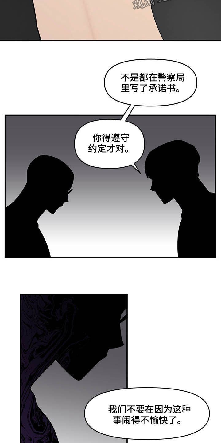 第24章：摄像机