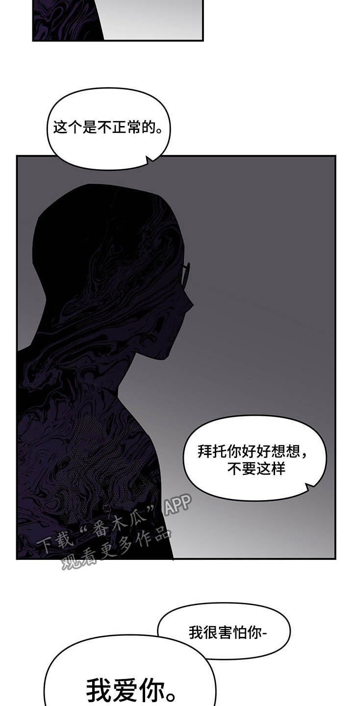 第24章：摄像机