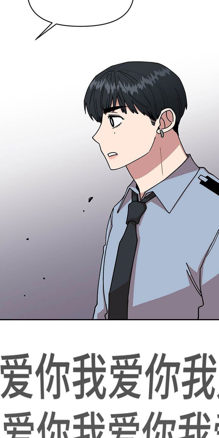 第24章：摄像机