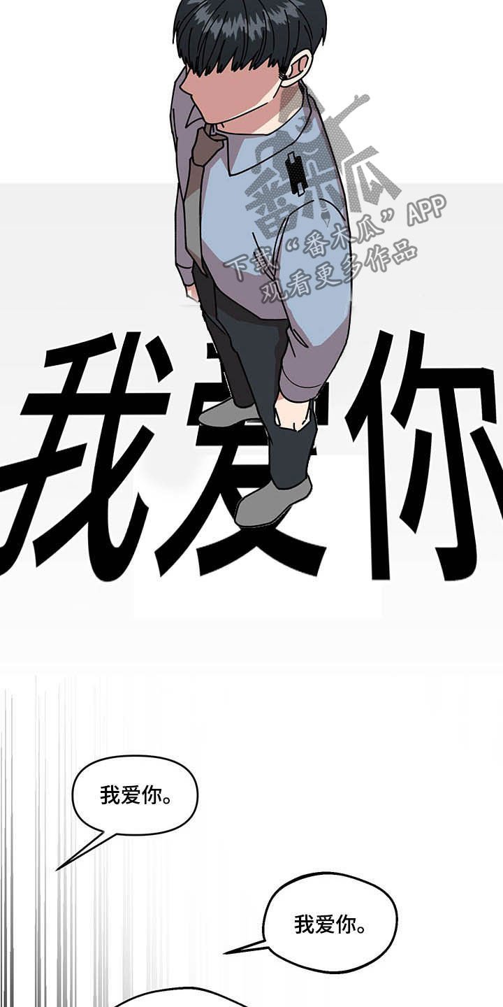 第24章：摄像机