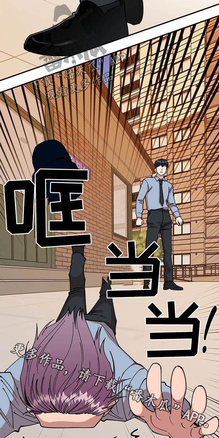 第24章：摄像机