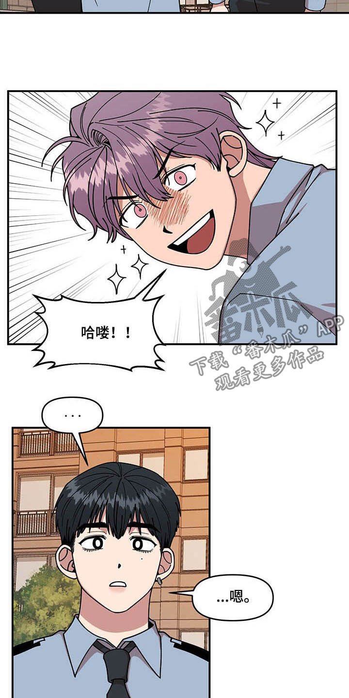 第25章：不关心