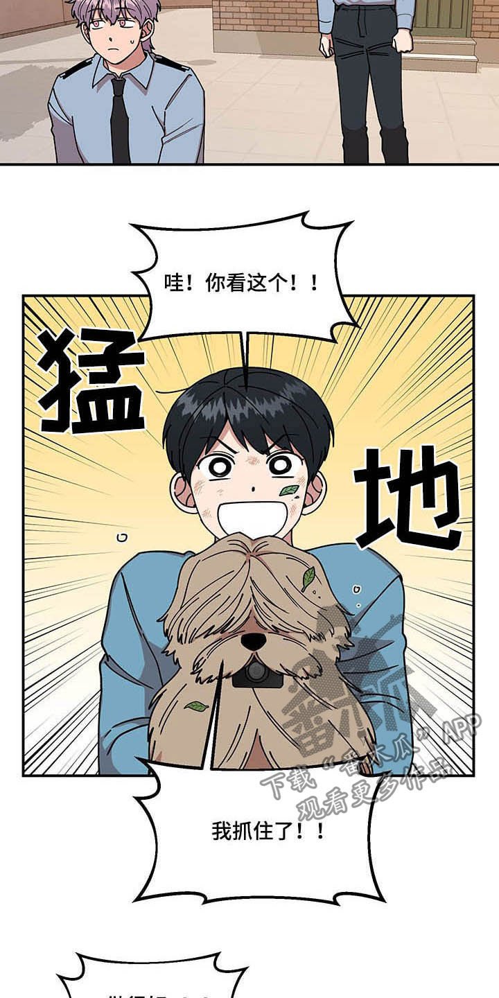 第25章：不关心