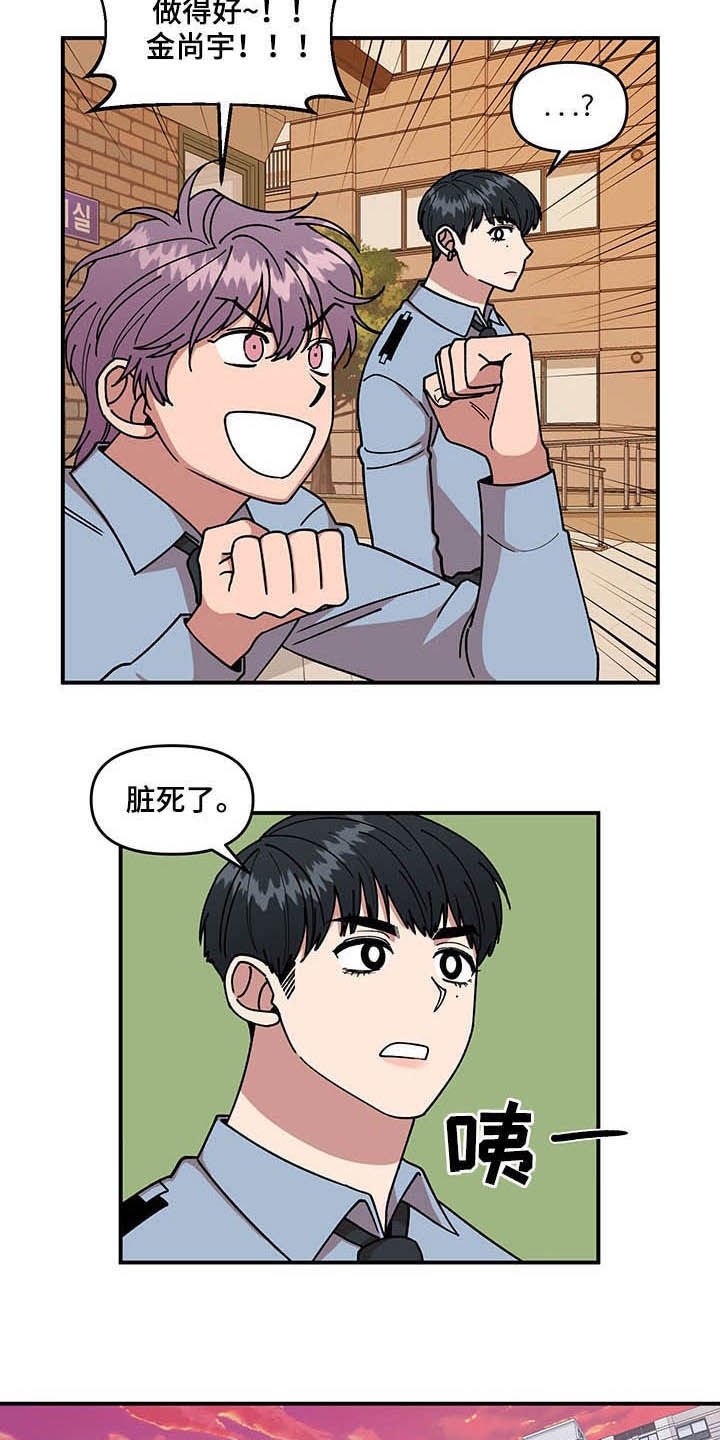 第25章：不关心