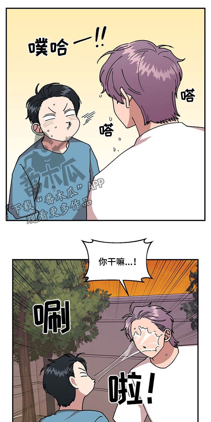 第25章：不关心