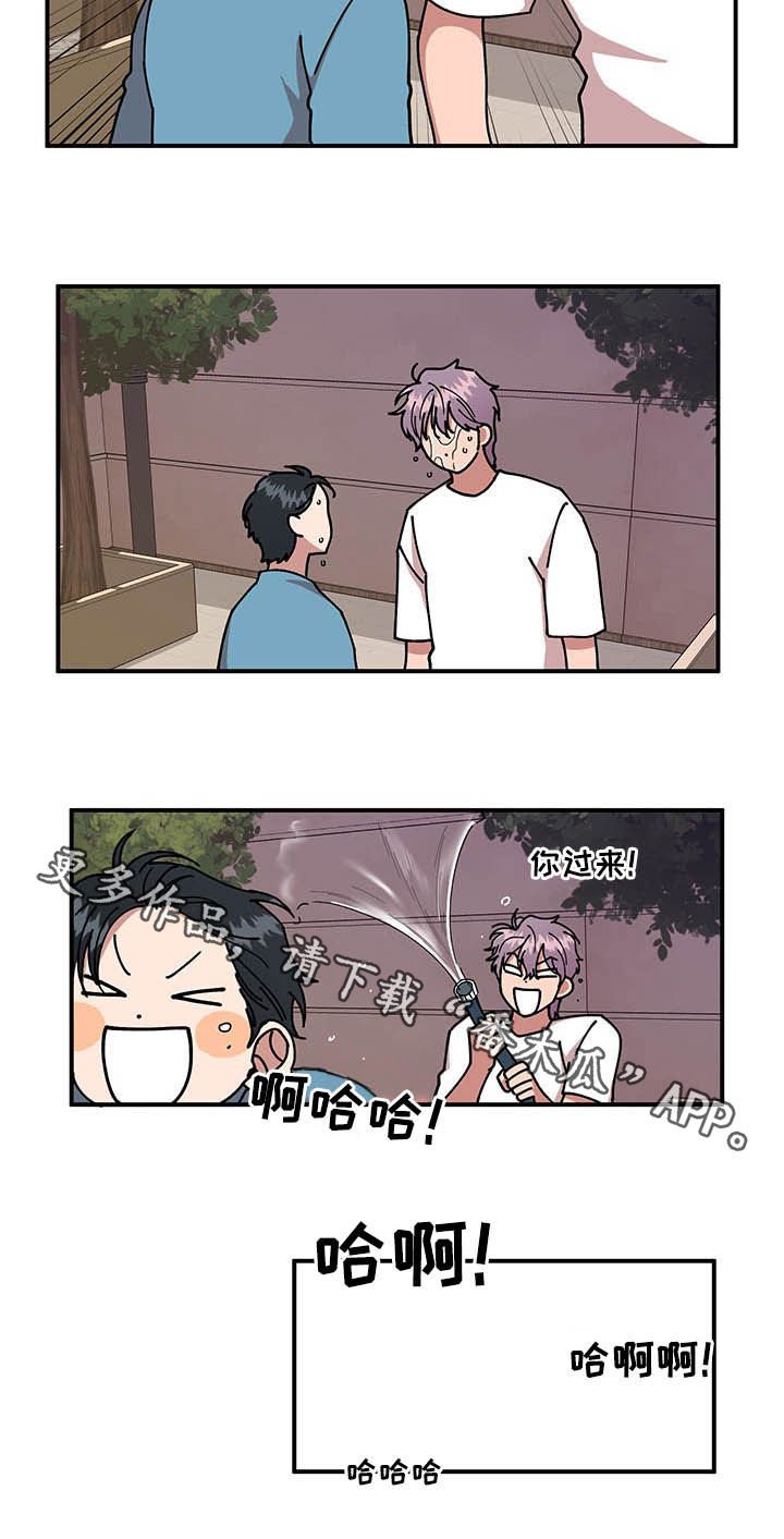 第25章：不关心