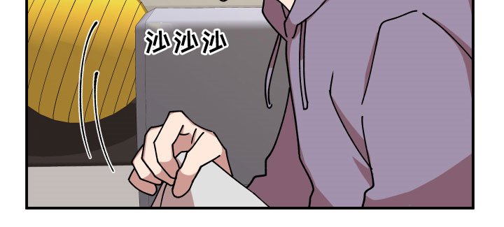 第29章：房间的秘密