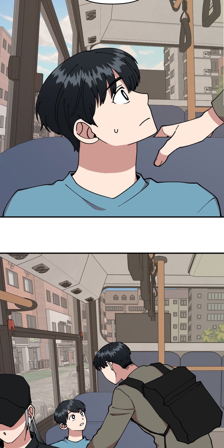 第34章：帮忙