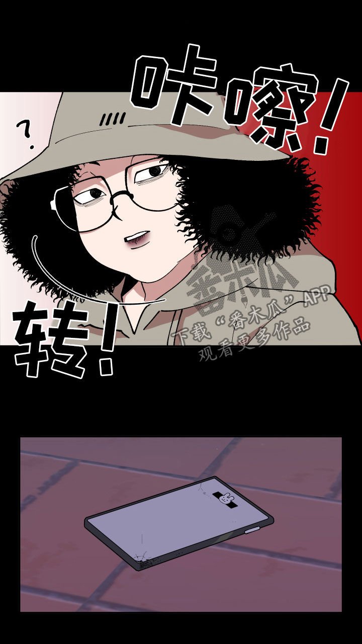 第35章：联系方式