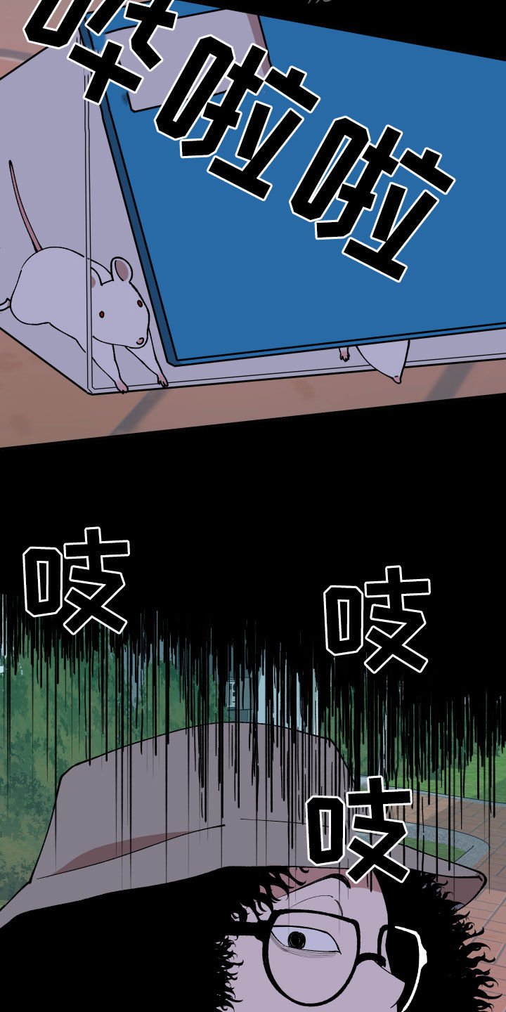 第35章：联系方式