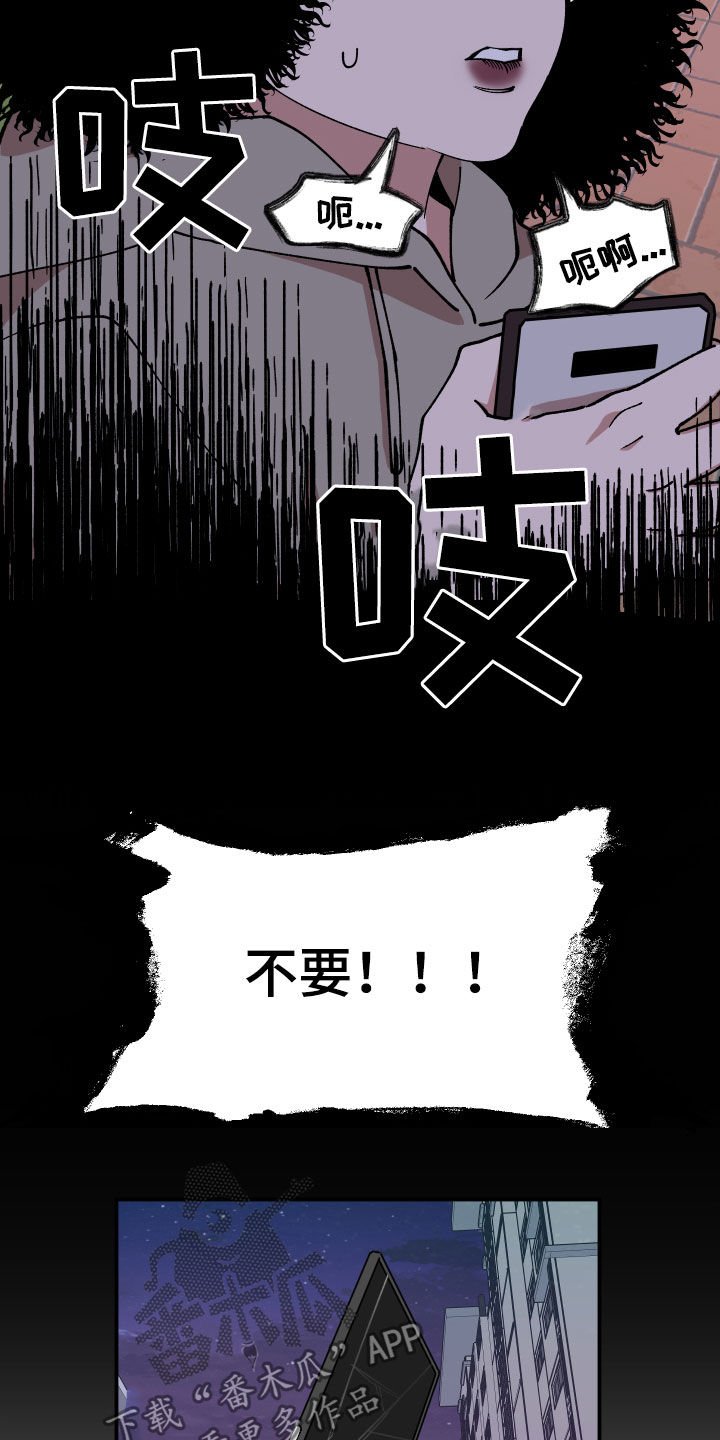 第35章：联系方式