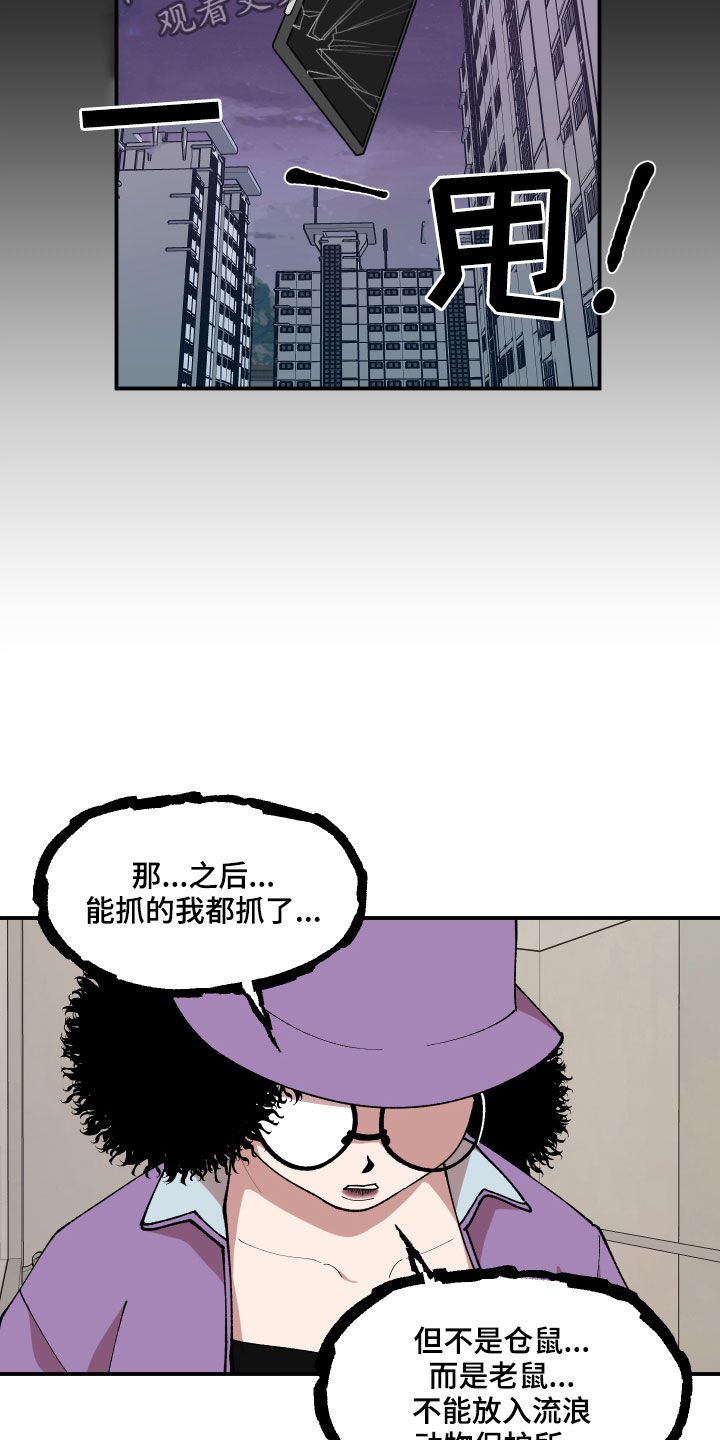 第35章：联系方式