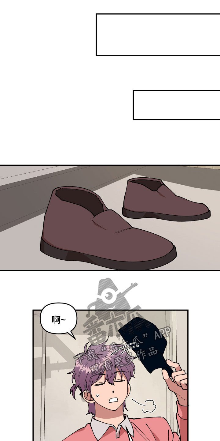 第35章：联系方式