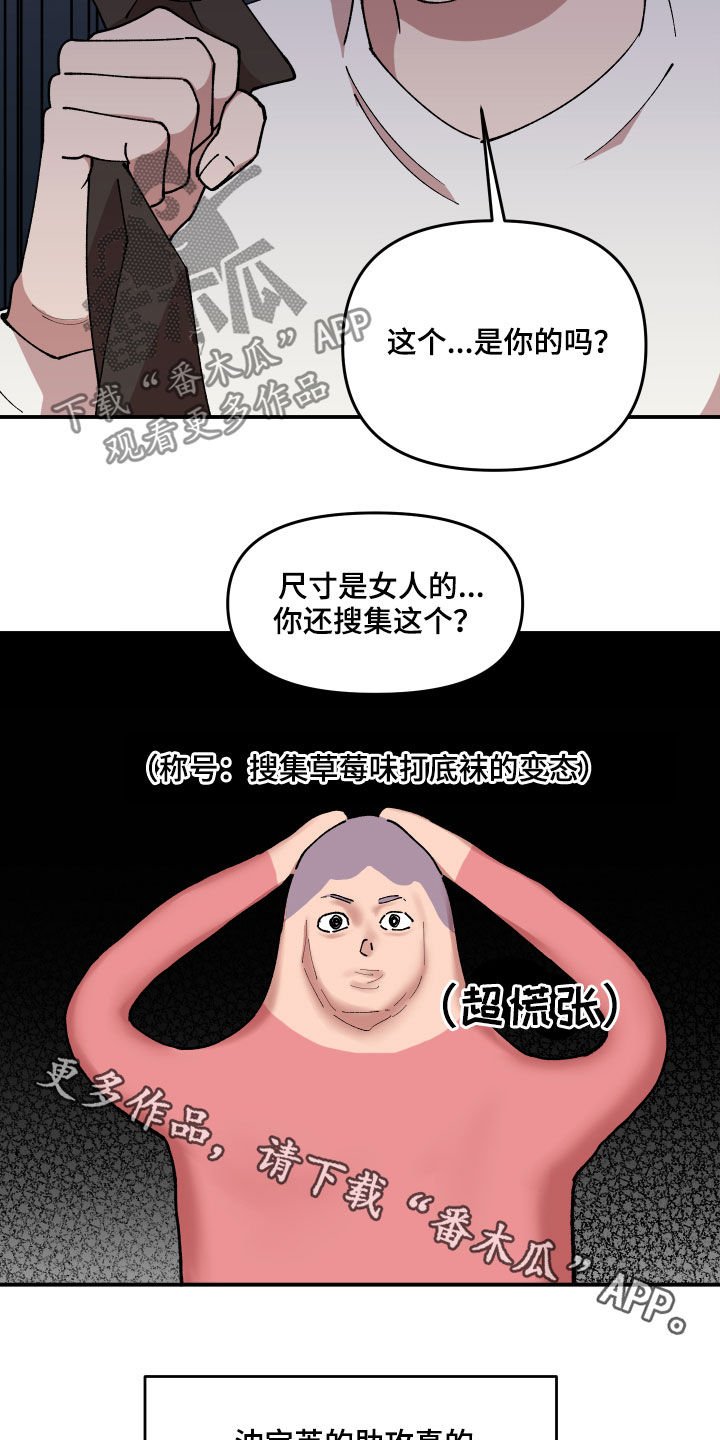 第35章：联系方式