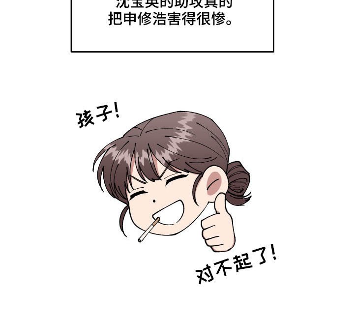 第35章：联系方式