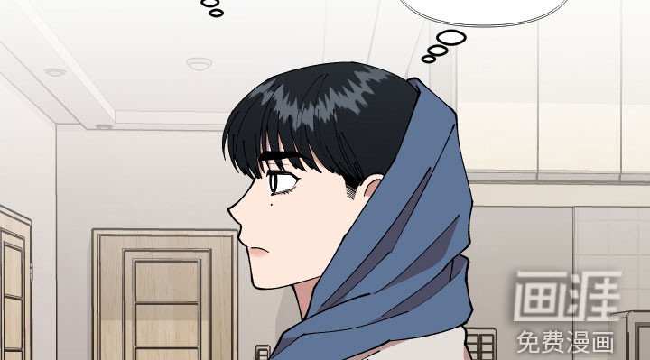 第46章：复杂的感情