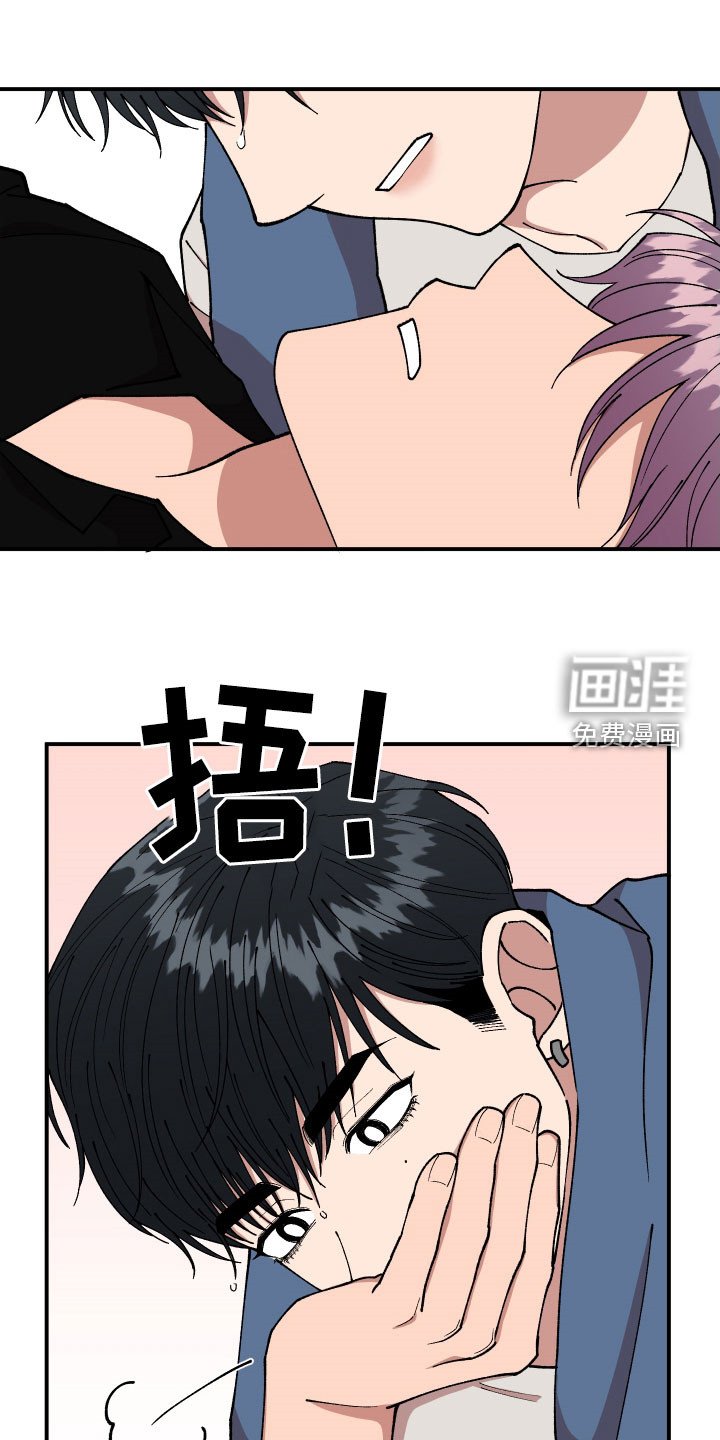 第47章：不主动