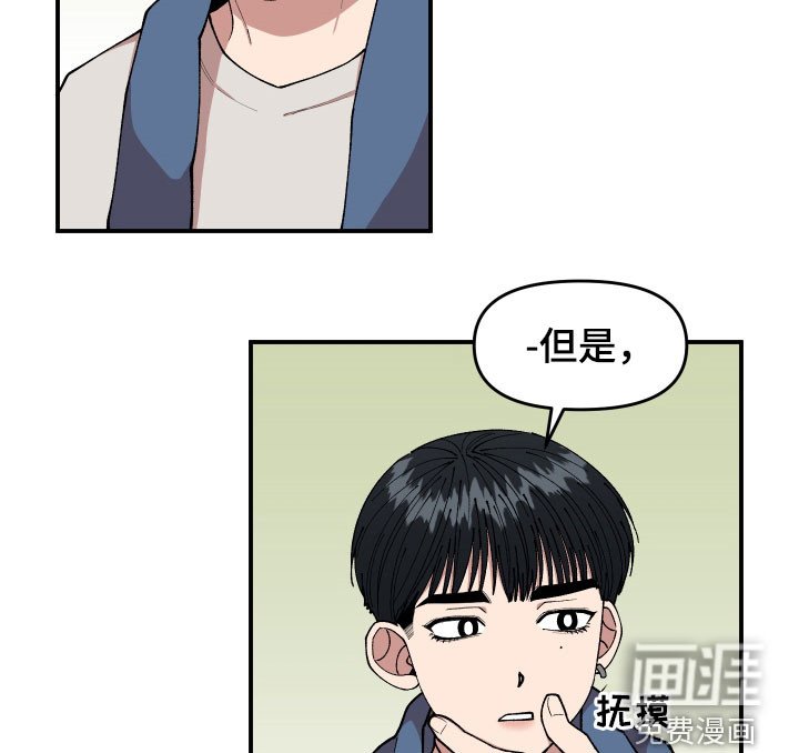 第47章：不主动