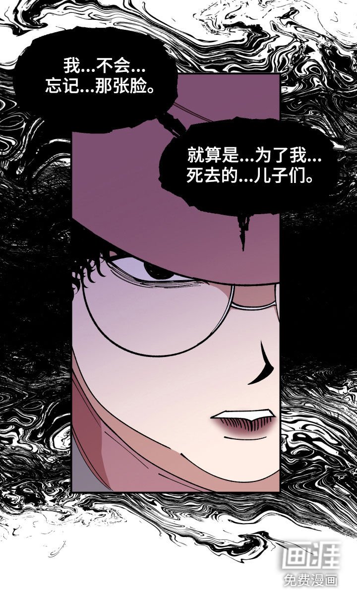 第48章：戒备