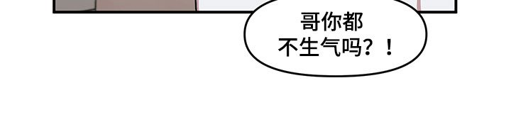 第5章：木偶比赛