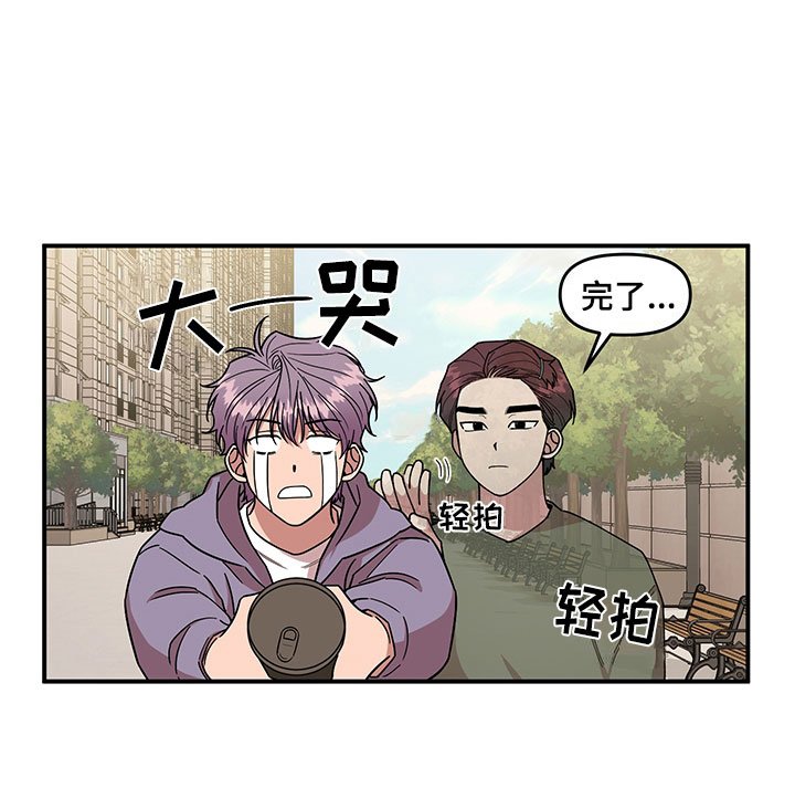 第5章：木偶比赛