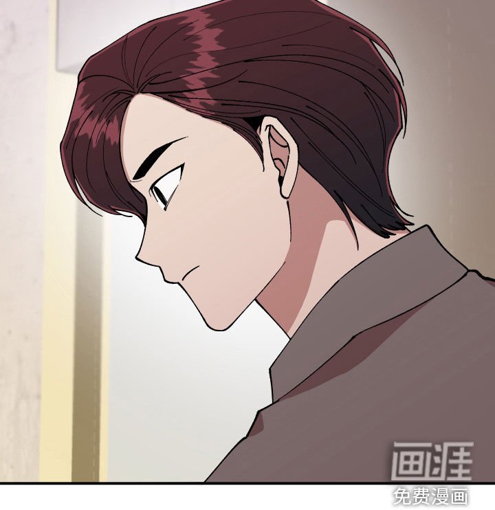 第50章：纵火未遂