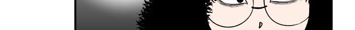 第52章：隐藏高手
