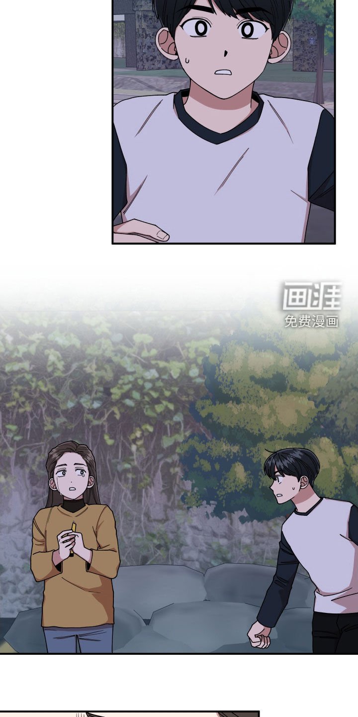 第58章：保护