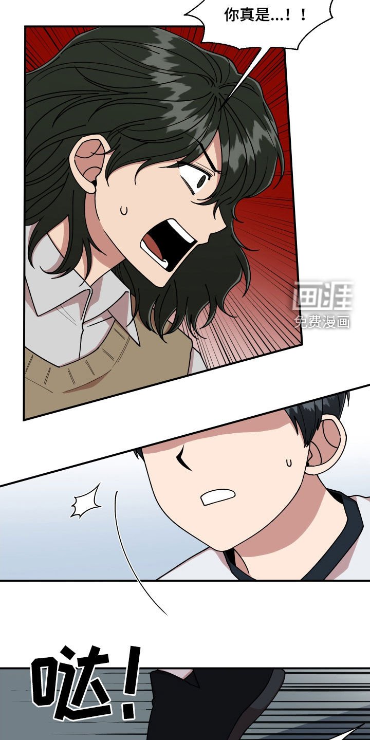 第58章：保护
