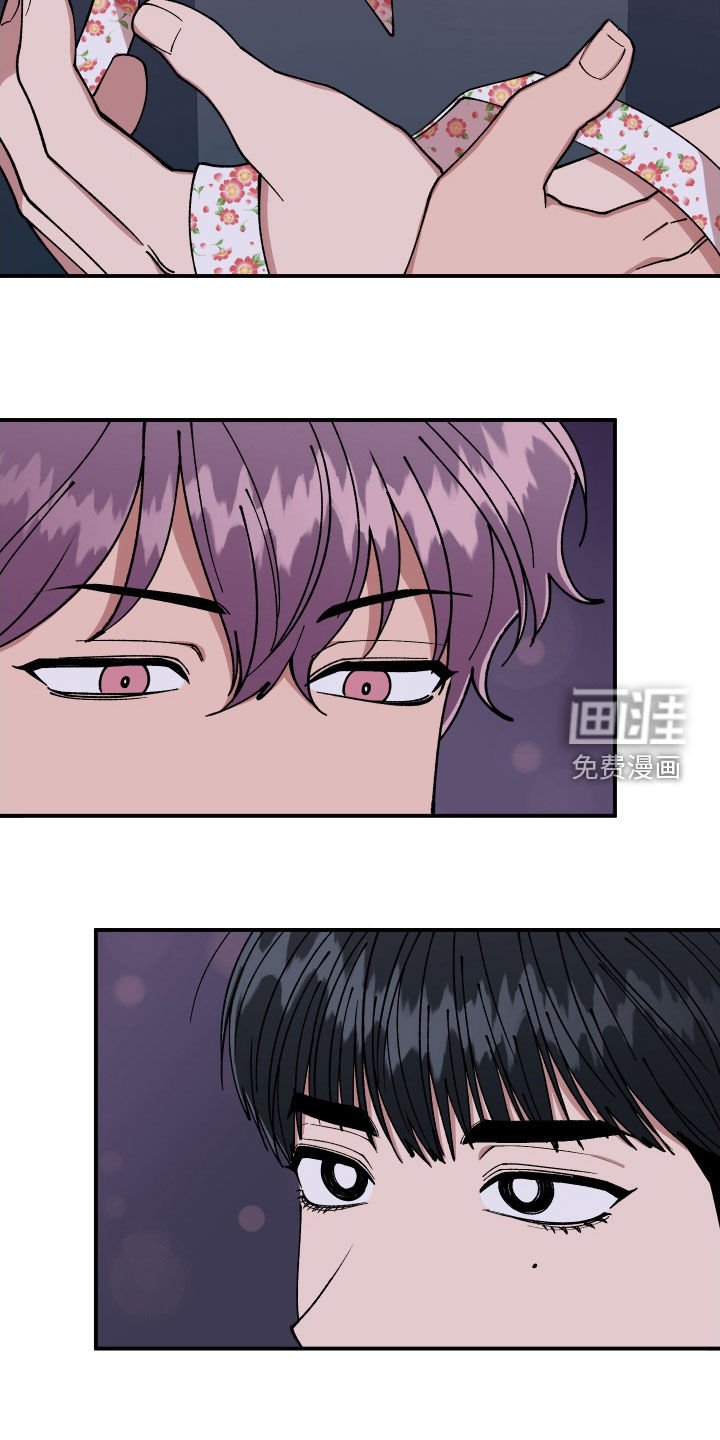 第63章：做个好梦
