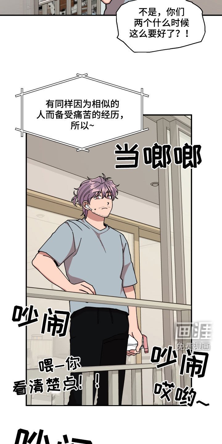 第64章：名片
