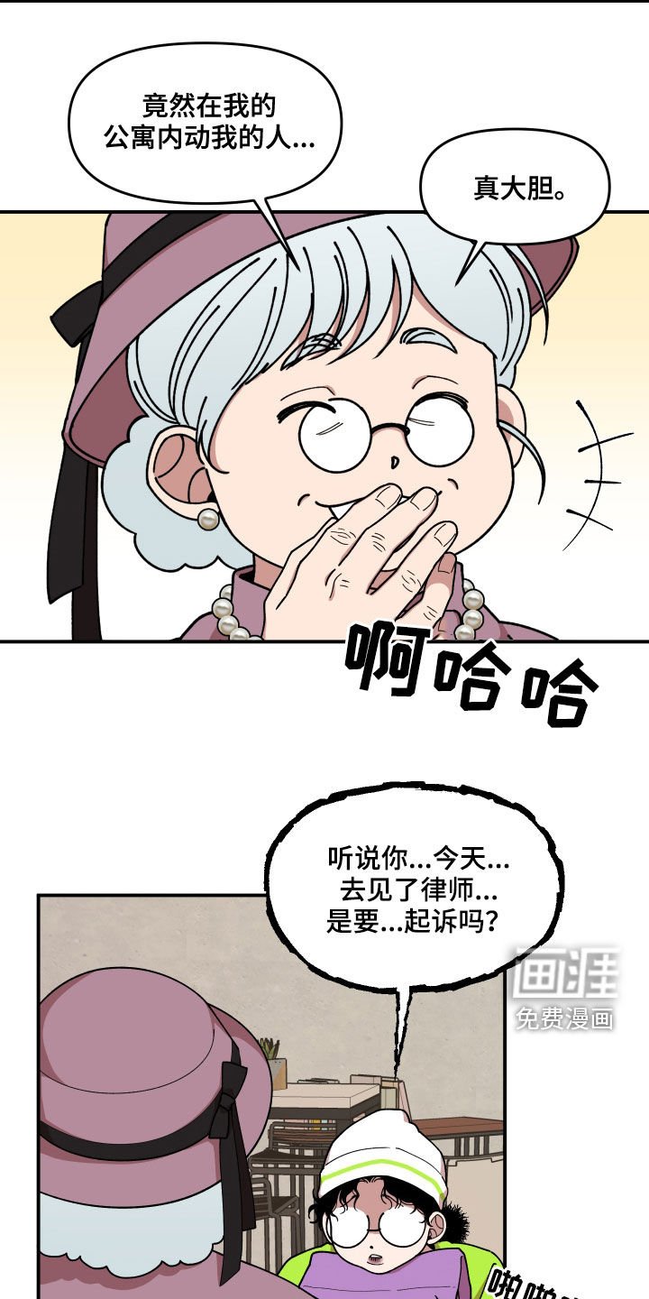 第64章：名片