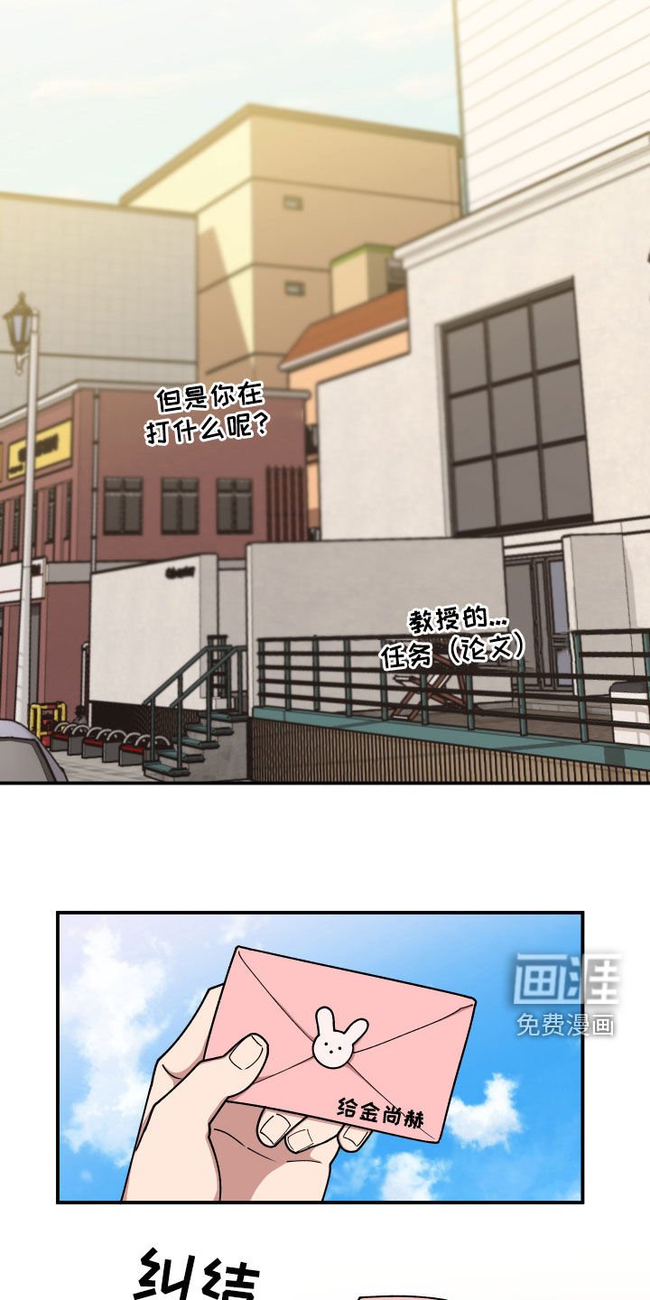 第64章：名片