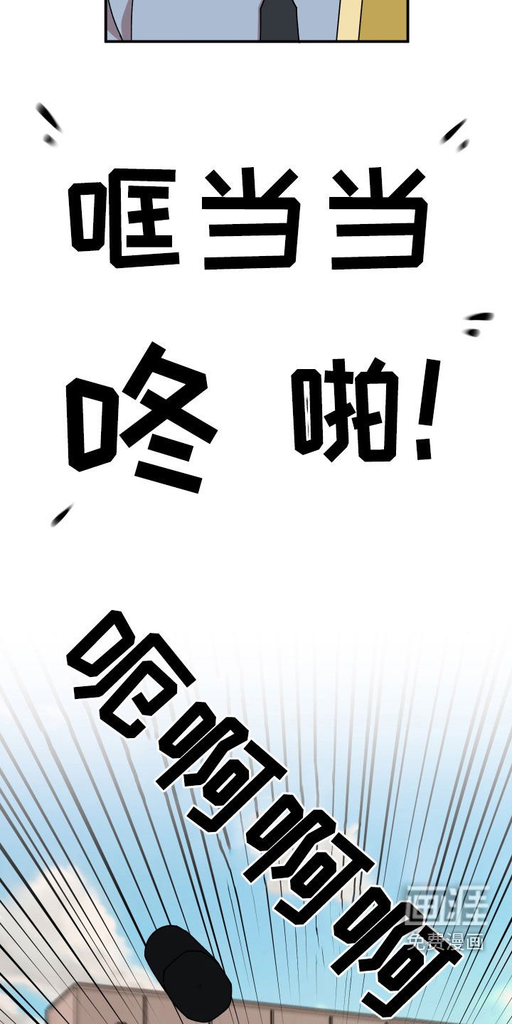 第65章：有一个想法