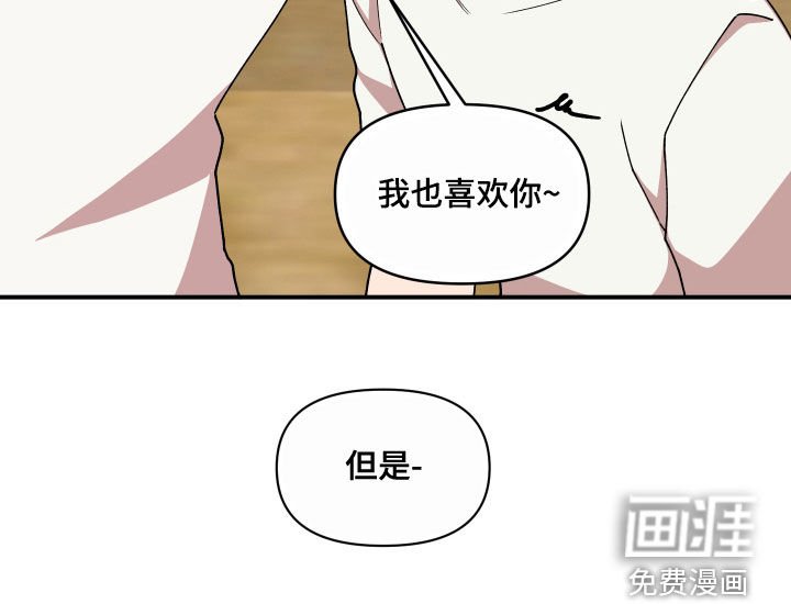 第67章：离开他