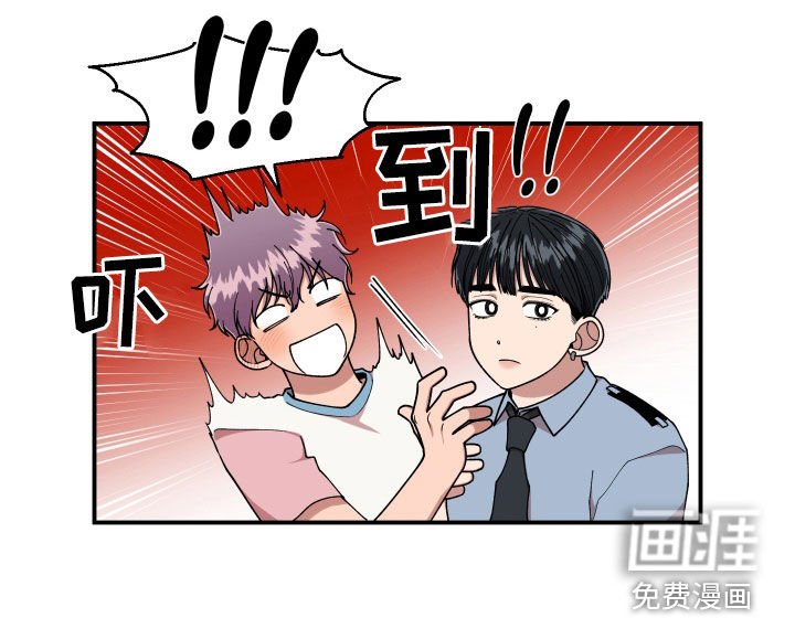 第69章：我很着急