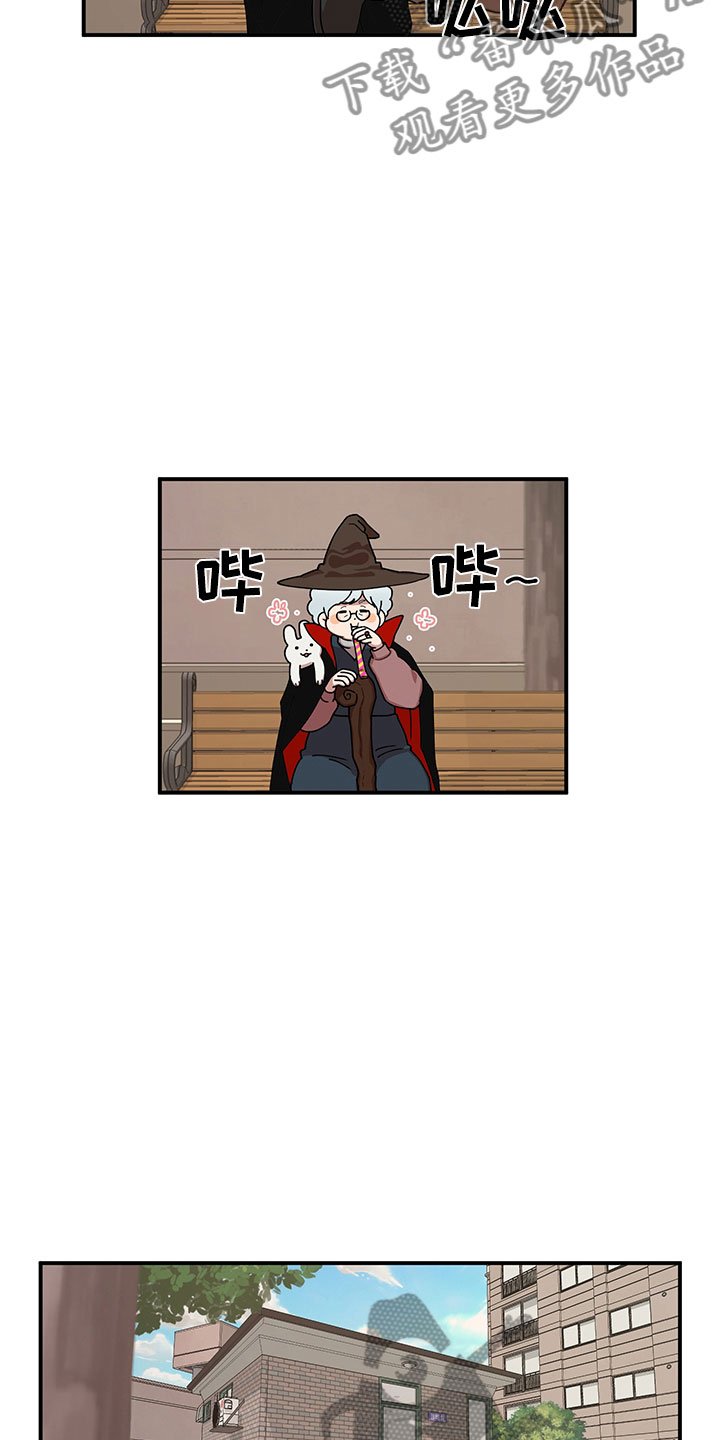 第7章：越挫越勇