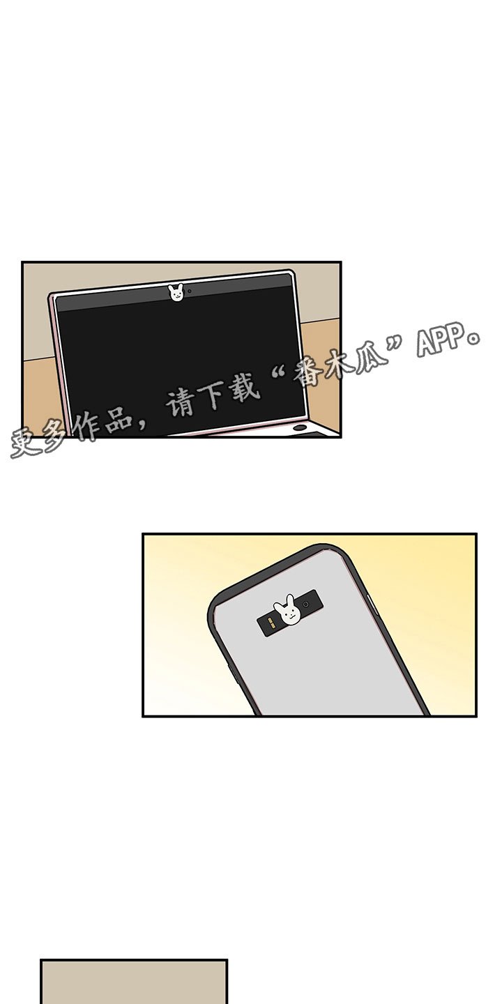 第7章：越挫越勇