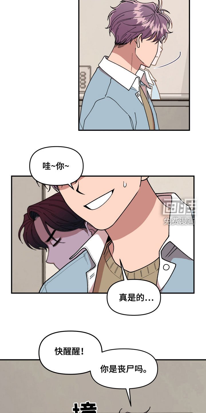 第71章：平凡的生活（完结）