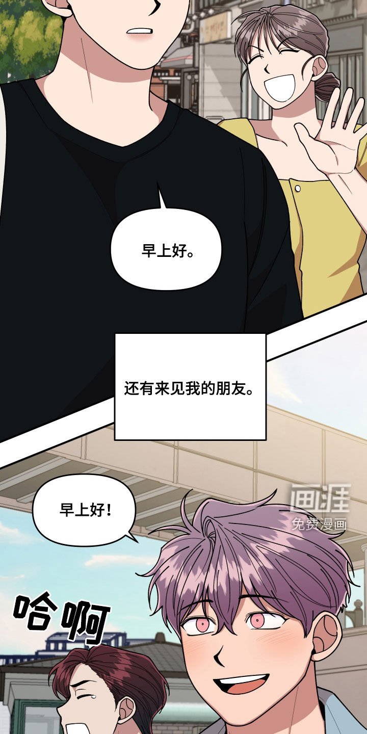 第71章：平凡的生活（完结）