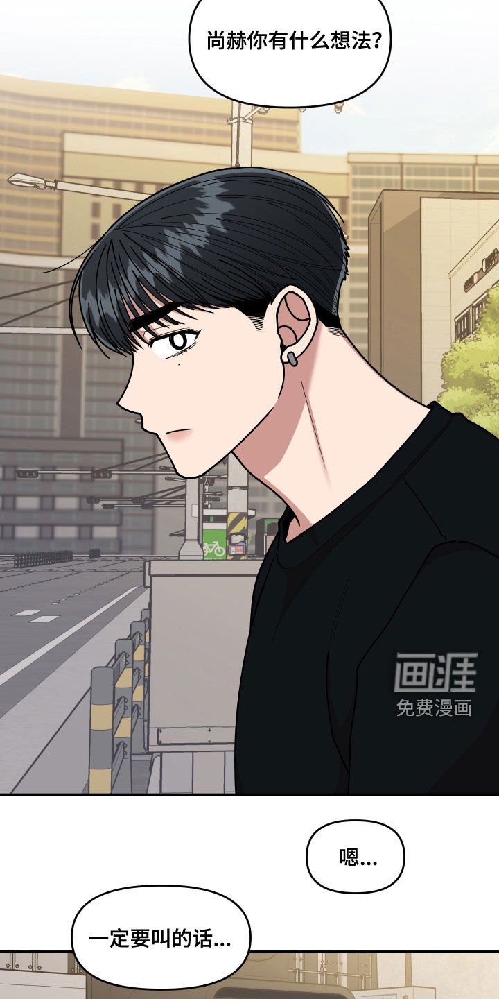 第71章：平凡的生活（完结）