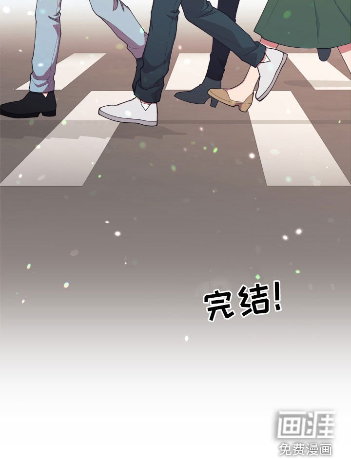 第71章：平凡的生活（完结）